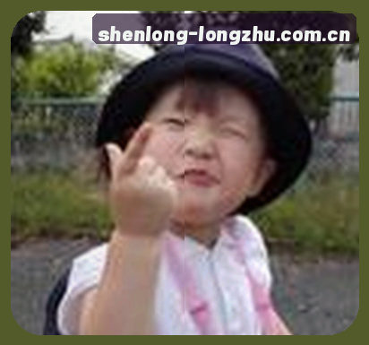 李娜