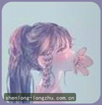 刘洋