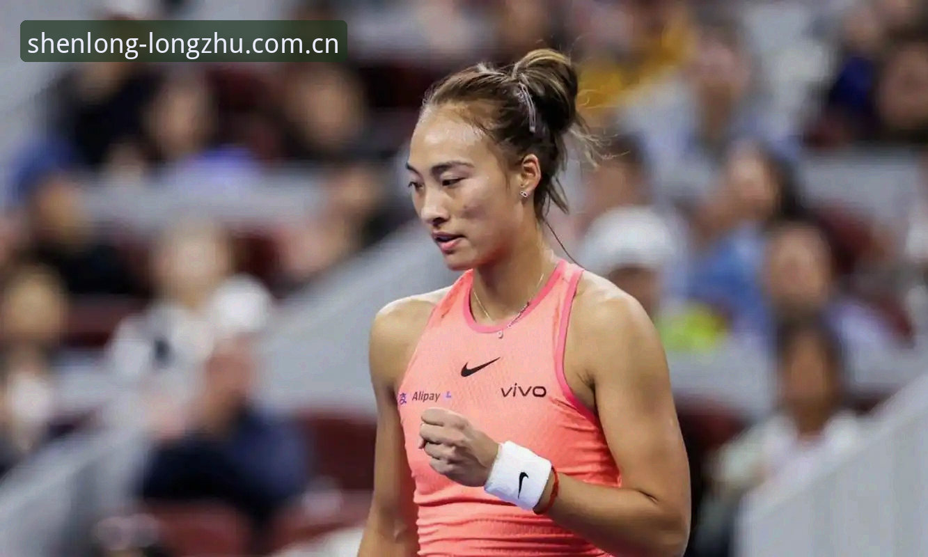 2026法网女单抽签，郑钦文非种子出战如何应对430分保分压力？